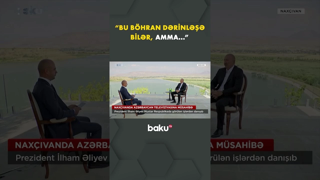 “Azərbaycan bu problemi olmayan nadir ölkələrin sırasında birincidir” |  Prezident - Baku TV