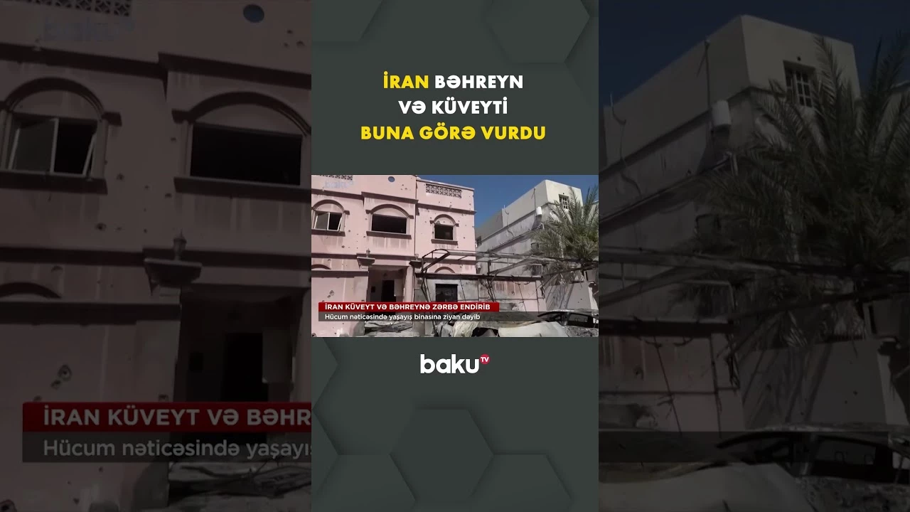 İranın Bəhreyn və Küveytə hücumunun səbəbi bəlli oldu - Baku TV