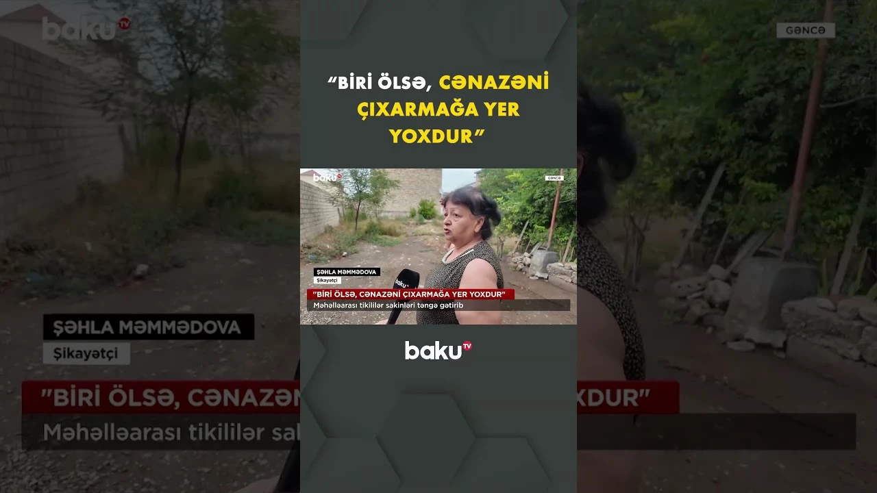 Gəncə sakinləri dərdini Baku TV-yə danışdı - Baku TV