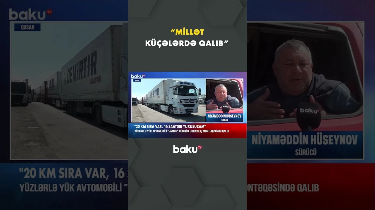Qusarda yüzlərlə yük avtomobili yollarda qaldı - Baku TV