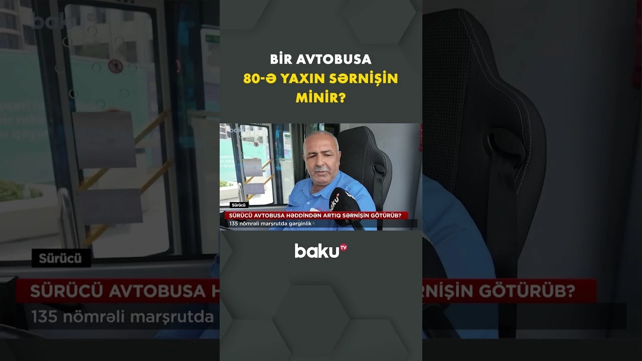 Avtobusda sıxlıq sərnişinlərin gedişini çətinləşdirir - Baku TV
