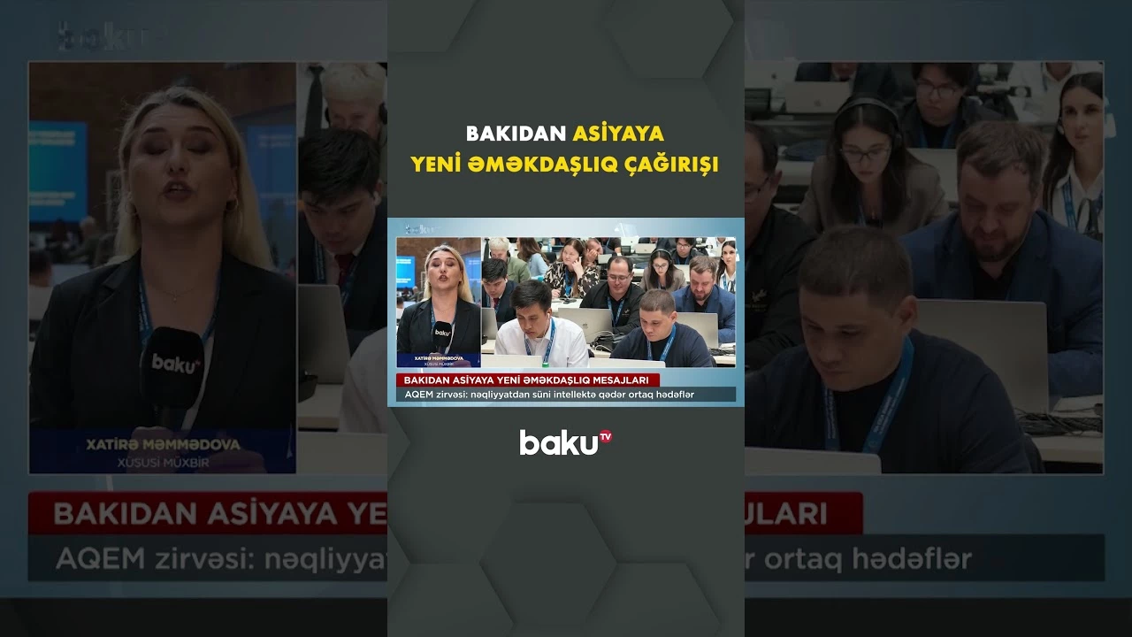 Bakıda keçirilən AQEM zirvəsində nəqliyyat, rəqəmsallaşma və süni intellekt ön planda - Baku TV