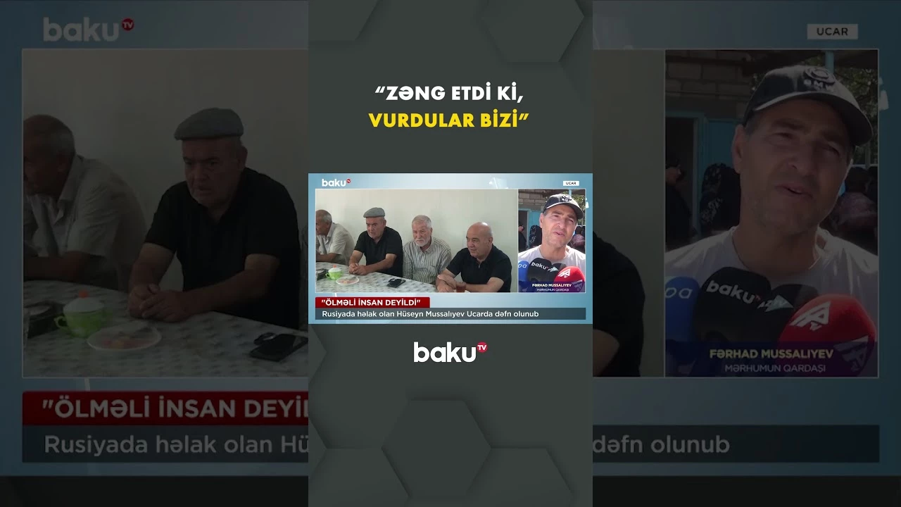Hüseyn Mussalıyevin nəşi Rusiyadan Ucara gətirilərək dəfn olunub - Baku TV