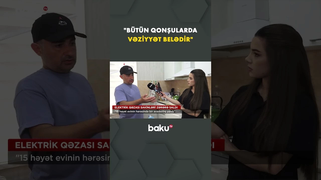 Elektrik qəzası evləri müxtəlif ziyanlar vurub - Baku TV
