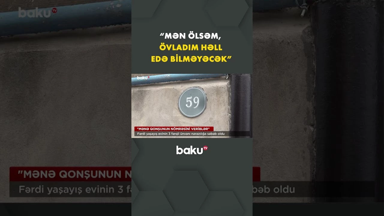 Bir ev necə 3 ünvanda ola bilər? - Baku TV
