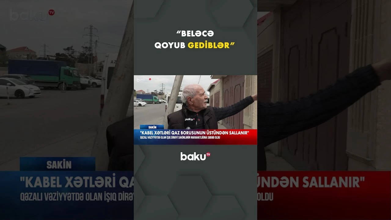 Qəzalı dirək məhəllə sakinlərini narahat edir - Baku TV