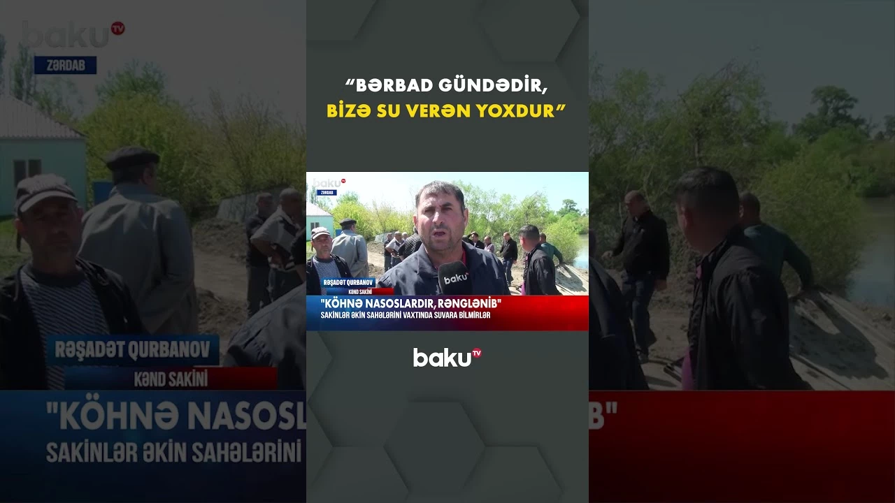 Əkin sahələri susuz qalan sakinlər acınacaqlı durumda - Baku TV