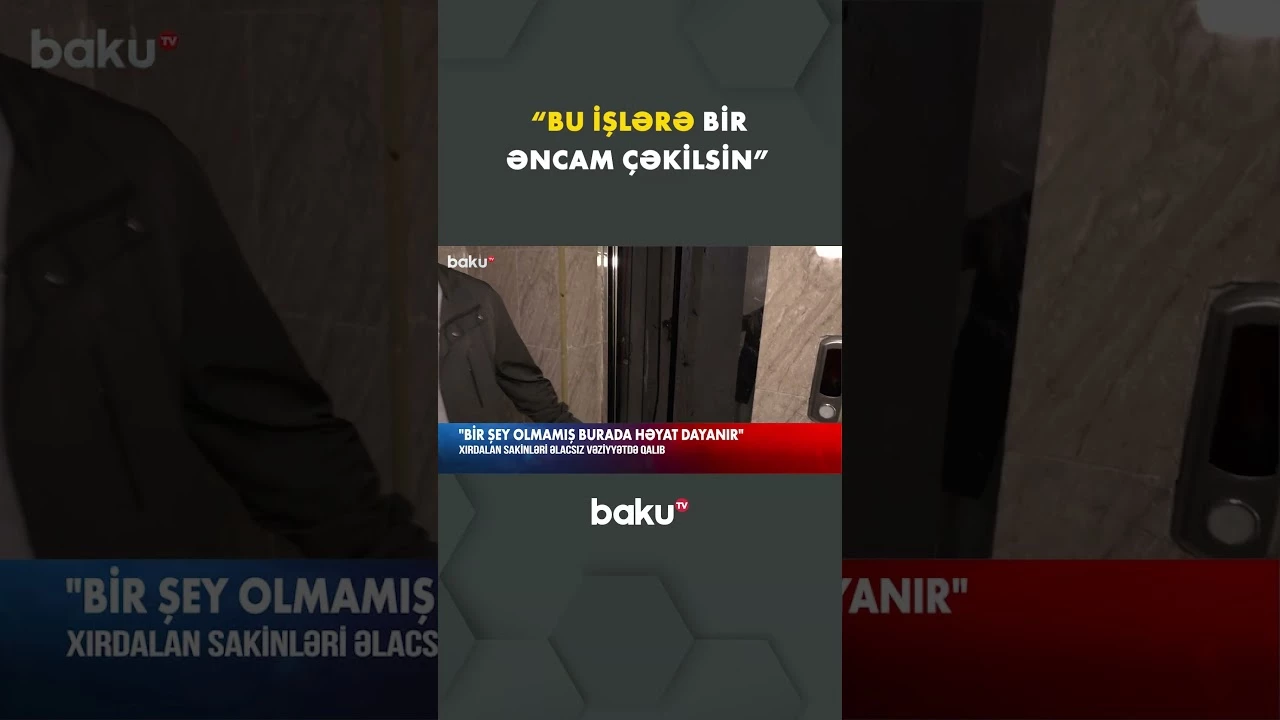 Zirzəmisi su ilə dolan bina sakinlərinin etirazı - Baku TV