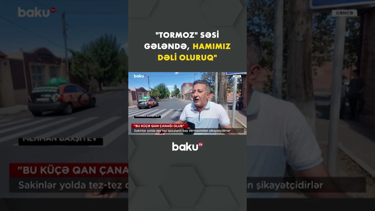 Yüksək sürət küçəni təhlükəli yola çevirib - Baku TV