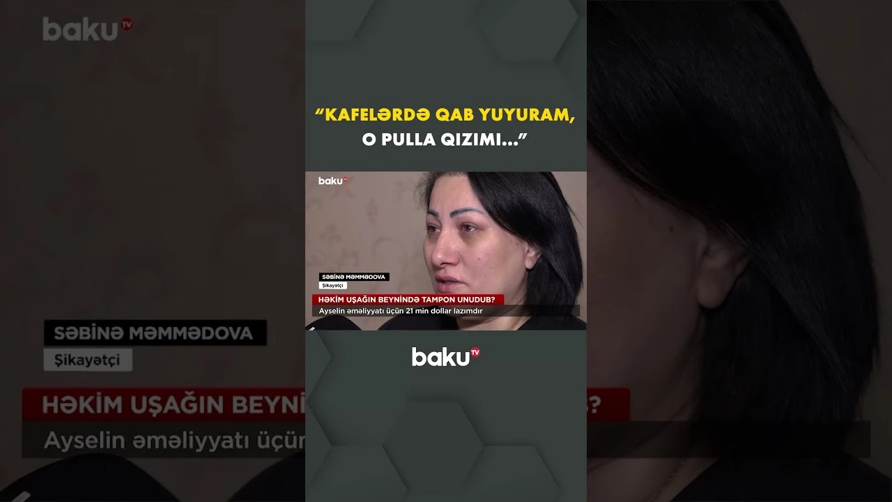 Çarəsiz ana imdad etdi - Baku TV