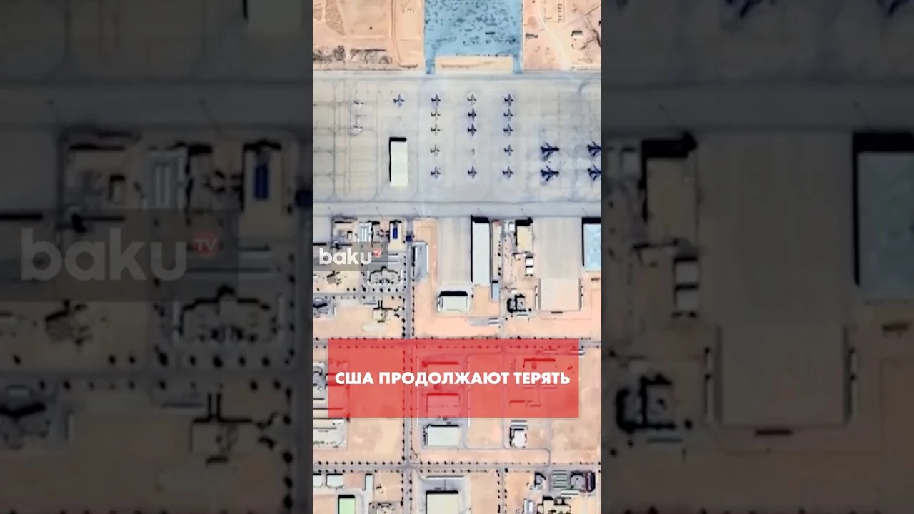 10 американцев получили ранения в результате атаки КСИР по авиабазе принца Султана