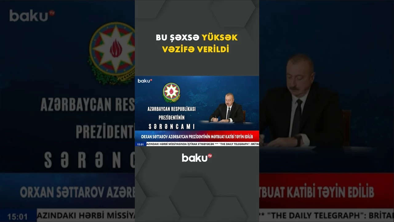 Prezident İlham Əliyev Orxan Səttarovla bağlı sərəncam imzaladı - Baku TV