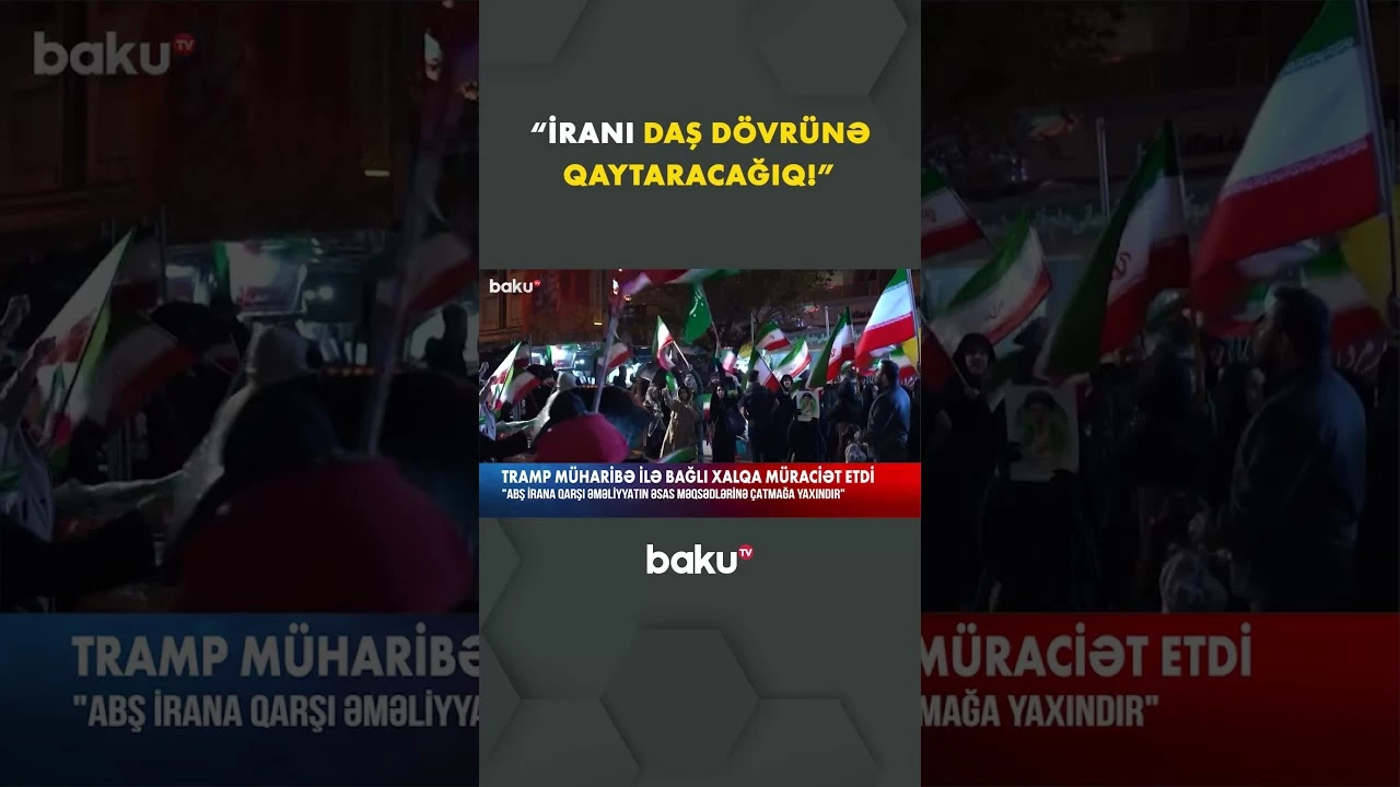 “Razılaşmasalar, həmin hədəfləri eyni anda vuracağıq” | Tramp İrana şərt qoydu - Baku TV