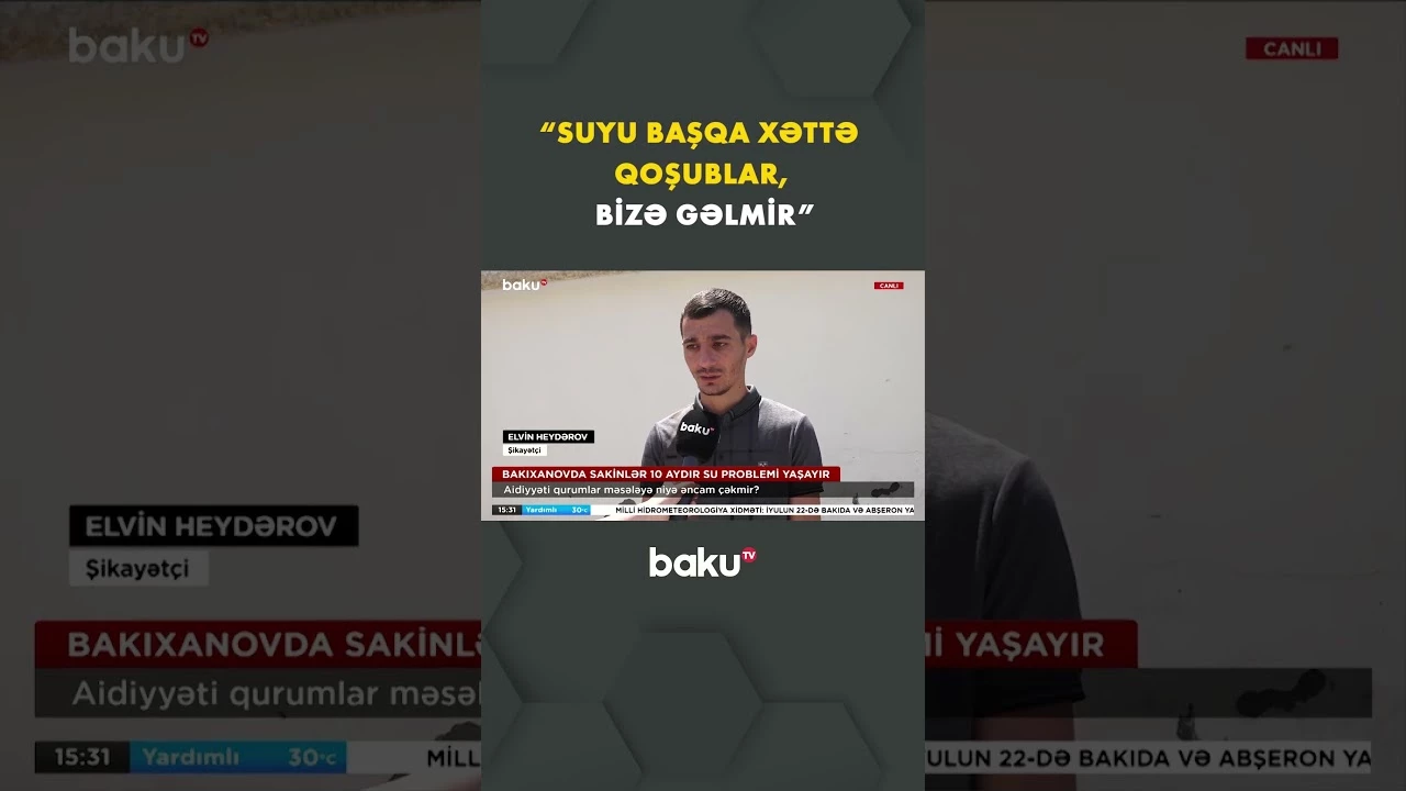 10 aylıq problem niyə həll edilmir? - Baku TV