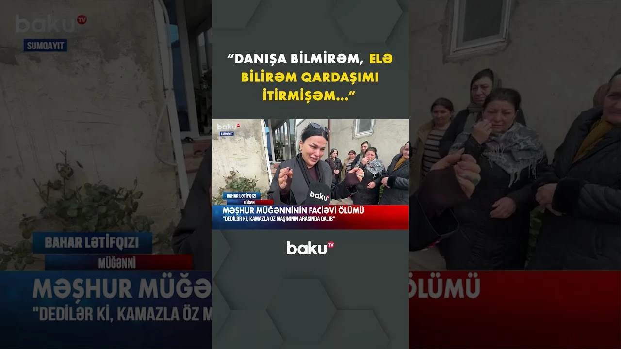 Məşhur müğənni faciəvi şəkildə həlak oldu - Baku TV
