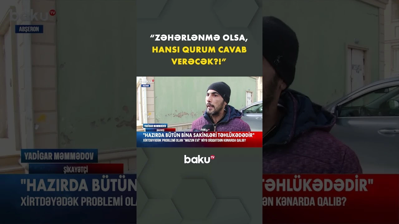 "Müraciət edirik, baxan yoxdur" | Sakin şikayətləndi - Baku TV