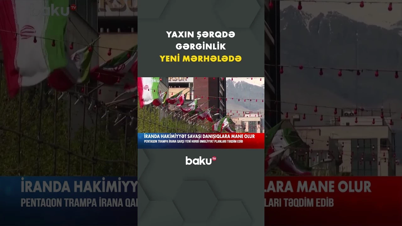 Regionda gərginlik daha təhlükəli mərhələyə qədəm qoyur - Baku TV