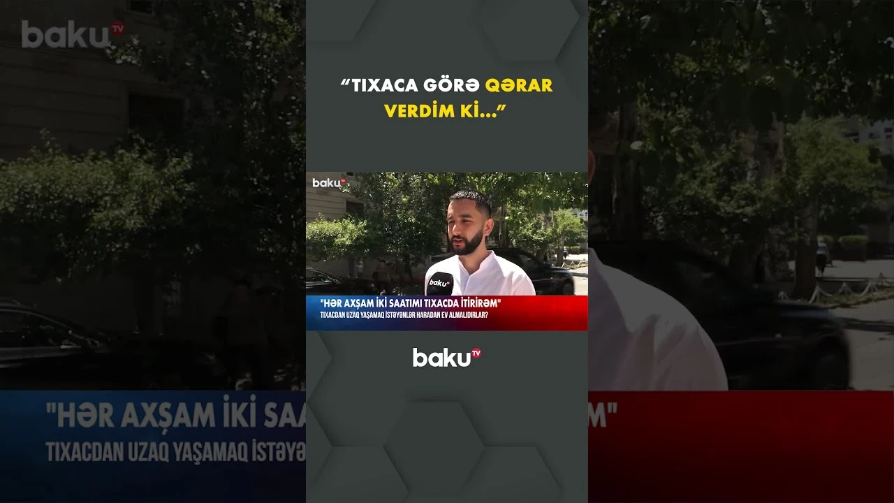 Sakinlər bu məsələdən narazıdır - Baku TV