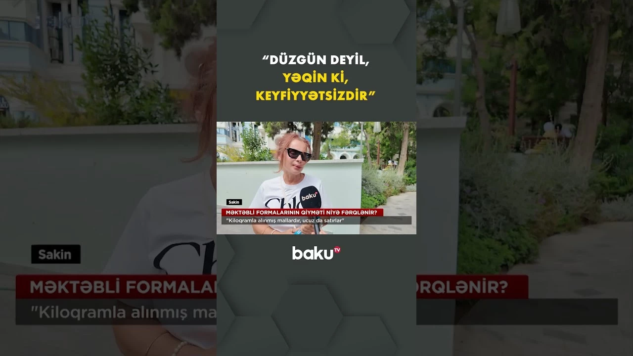 Bu məktəb formaları xəstəliklərə səbəb olur? - Baku TV