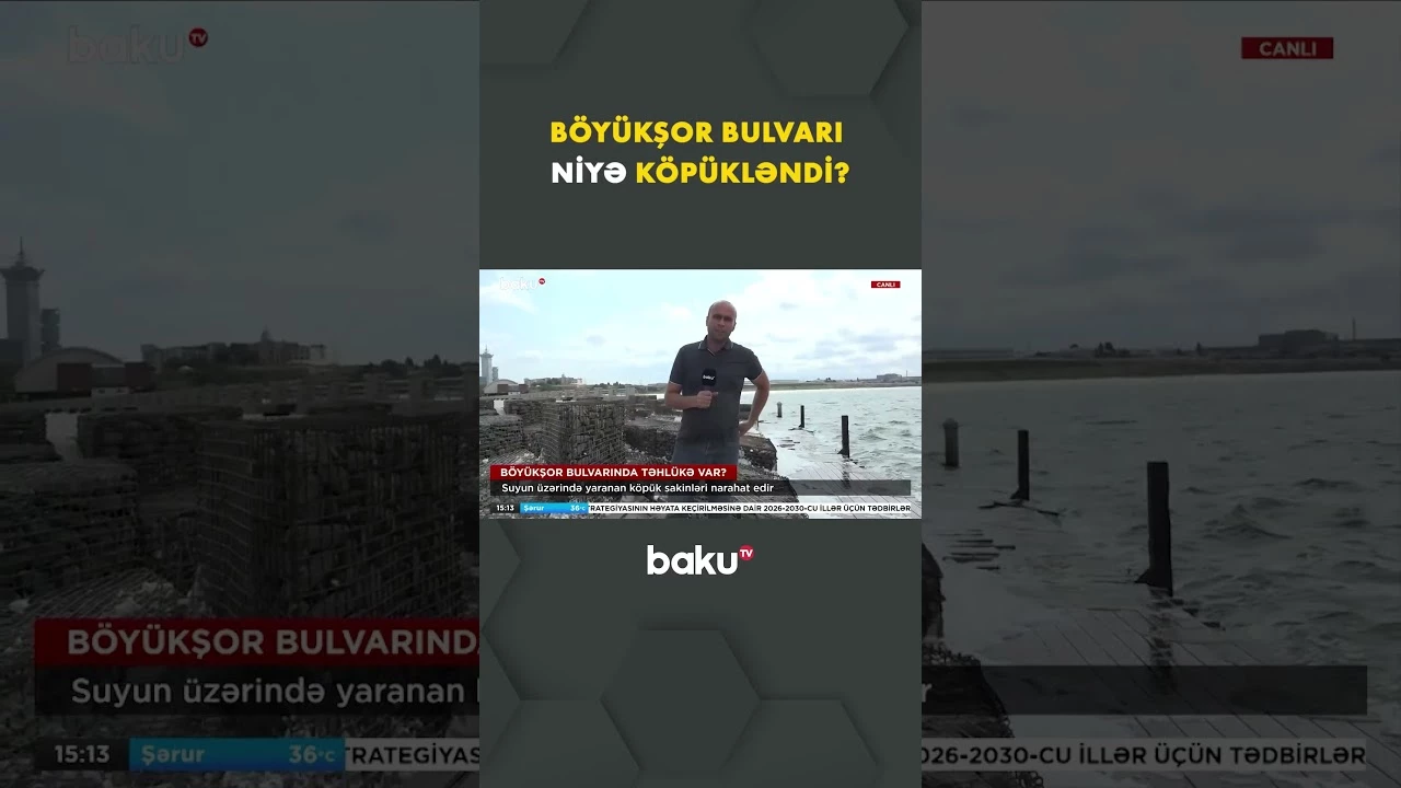 Bu mənzərə sakinləri çaşbaş qoydu | Böyükşor bulvarında təhlükə var? - Baku TV