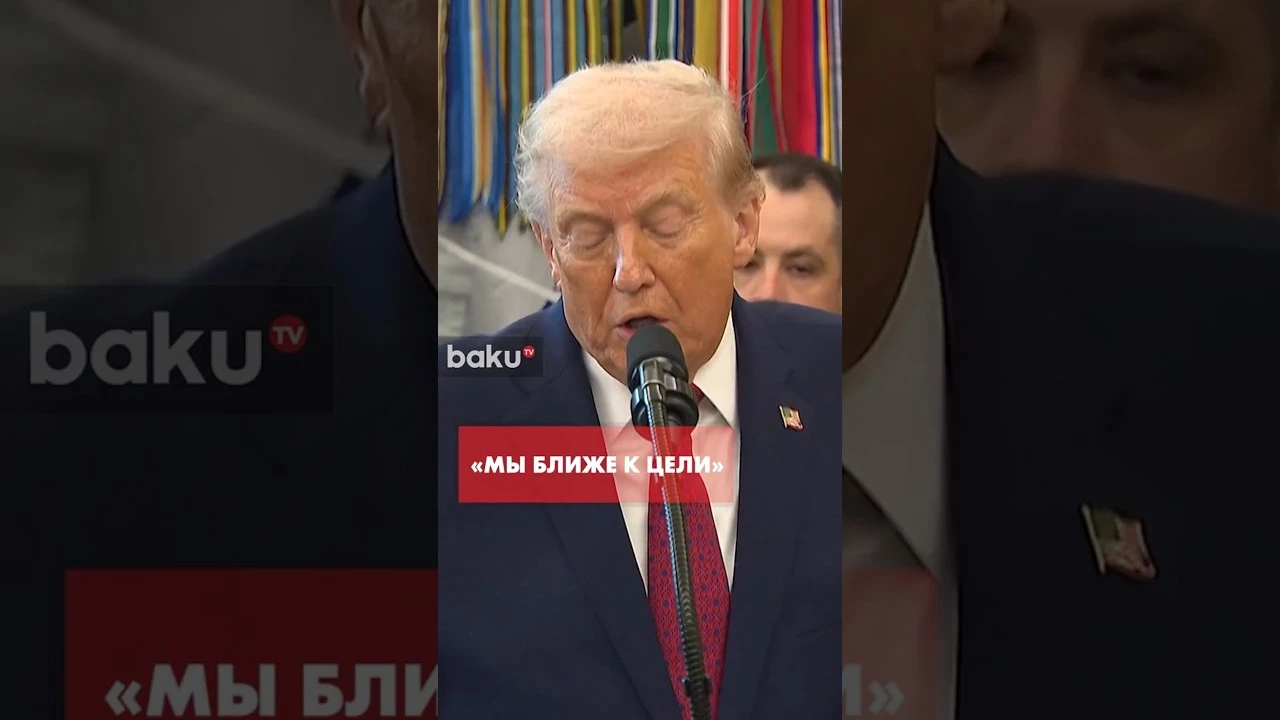 Трамп о переговорах с Украиной и Россией