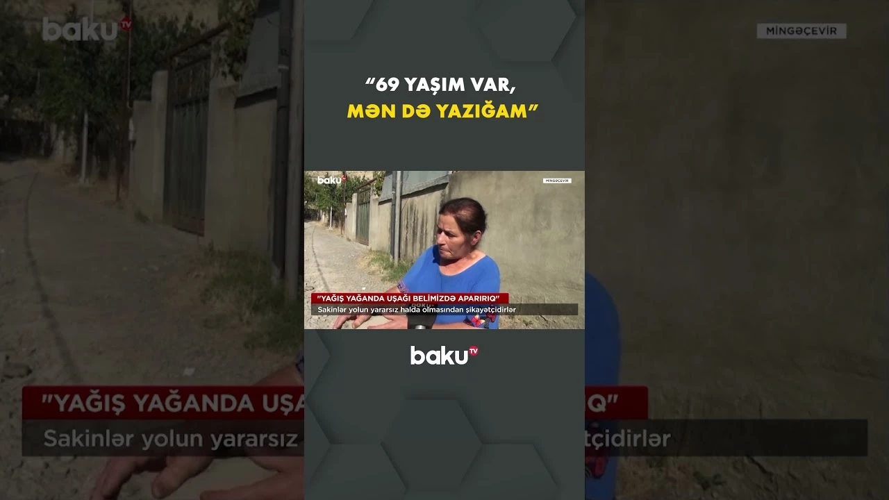 Sakinləri bezdirən  yol problemi niyə həllini tapmır? - Baku TV