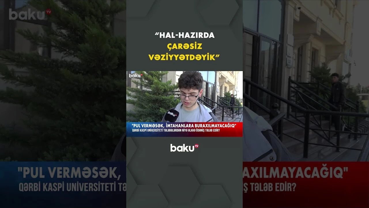 Universitet tələbələrdən niyə əlavə ödəniş tələb edir? - Baku TV
