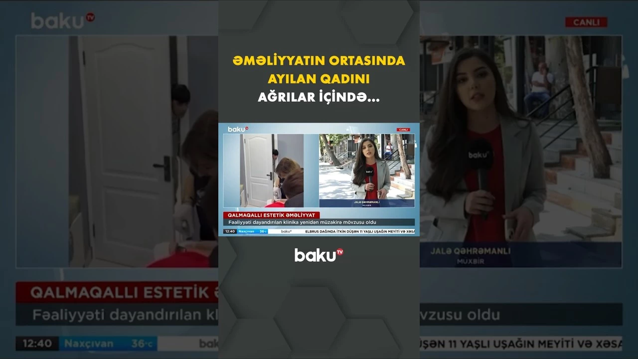 Əməliyyat vaxtı rəqs edən həkimlə bağlı daha bir qalmaqallı video yayıldı - Baku TV