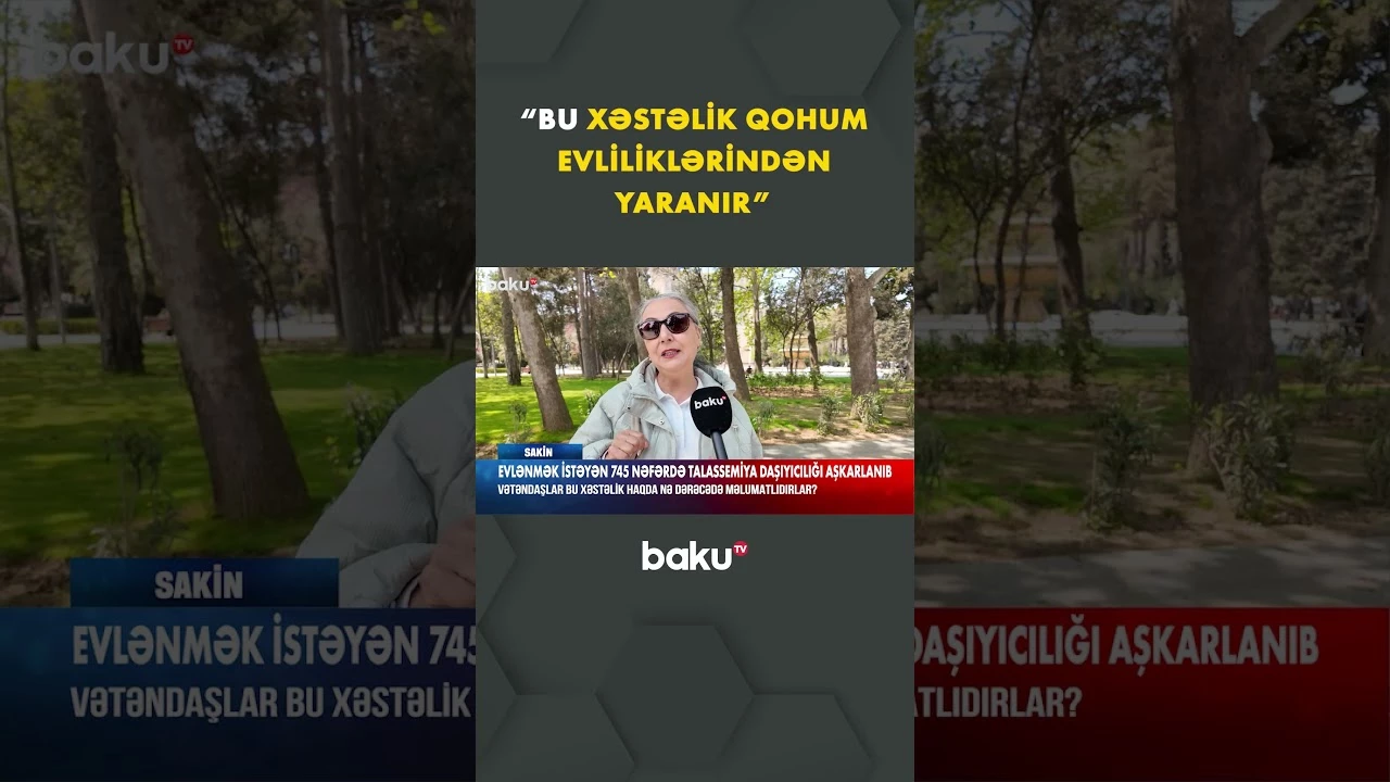 Evlənmək istəyənlər diqqətli olun, yoxsa... - Baku TV