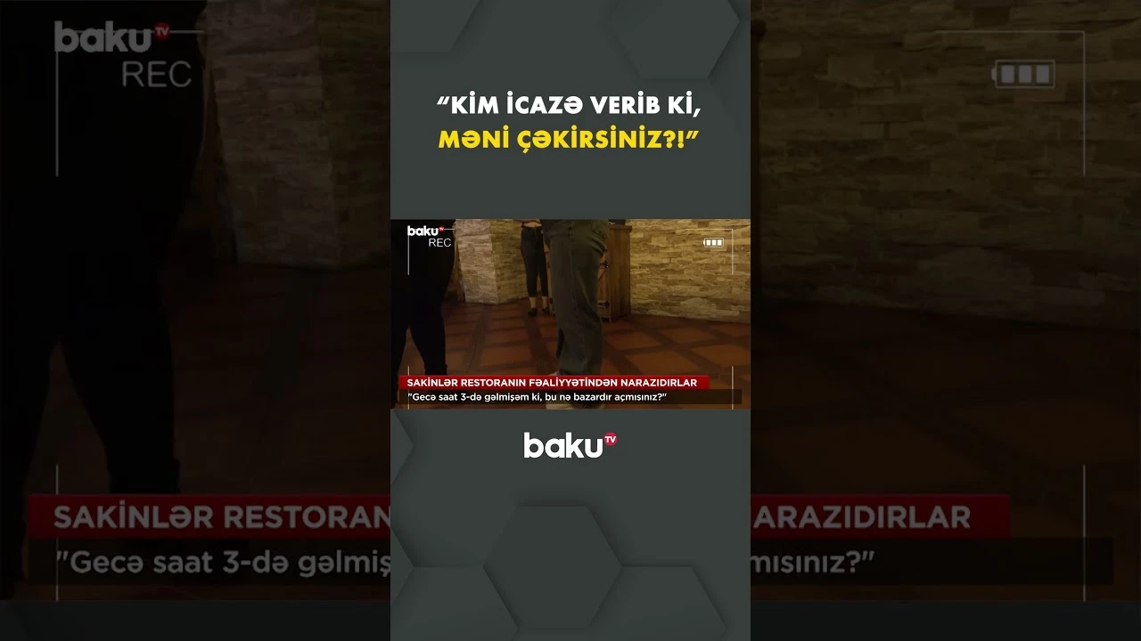 Gecə səs-küyü sakinləri narahat edir - Baku TV