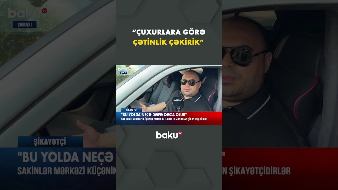 Sakinlər bu küçədən bezib - Baku TV
