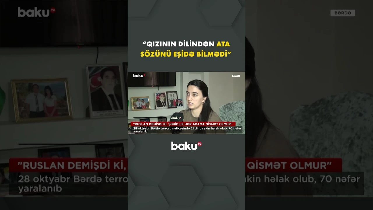 Bərdə terrorunda həlak olanların yaxınları danışdı - Baku TV