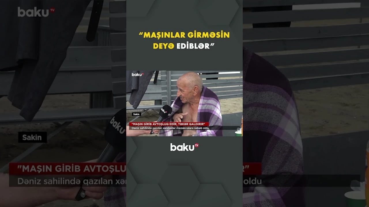 Çimərlikdə qazılan xəndəklər gündəm oldu - Baku TV