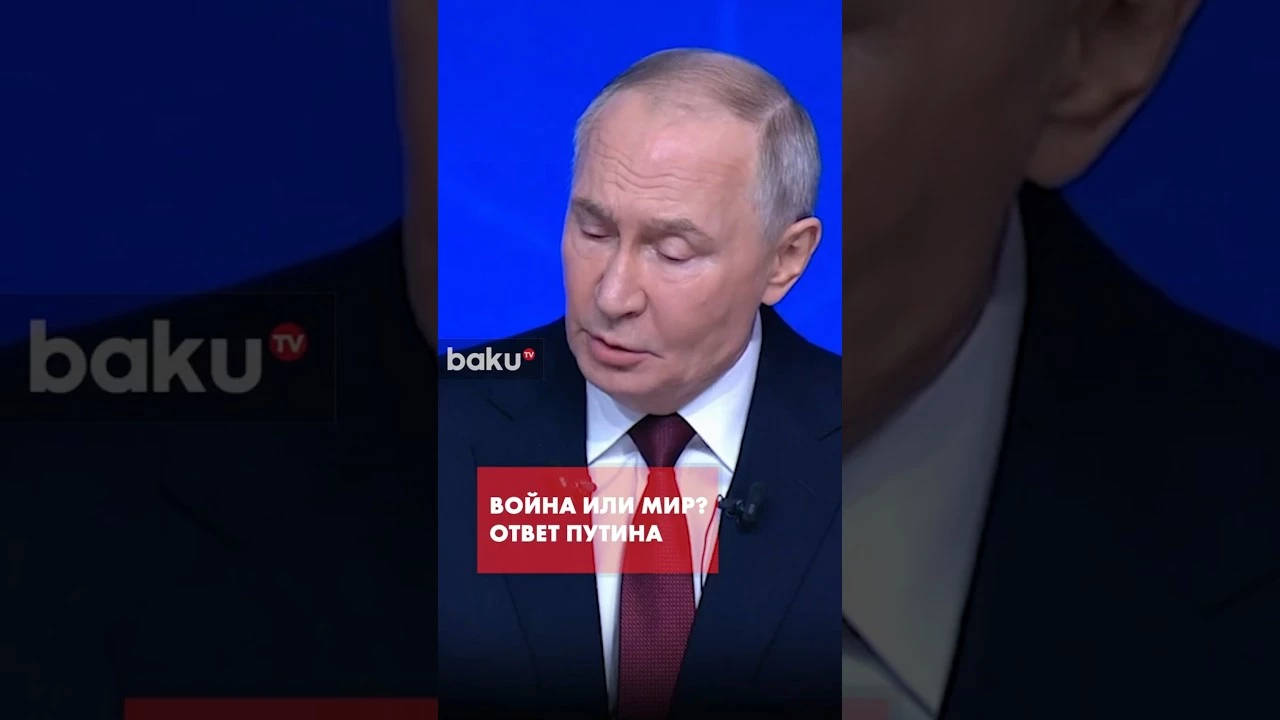 Владимир Путин о темпах развития переговоров с Украиной