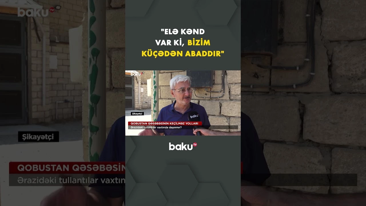 Sakinlər küçələrin bərbad vəziyyətindən şikayətçidir - Baku TV