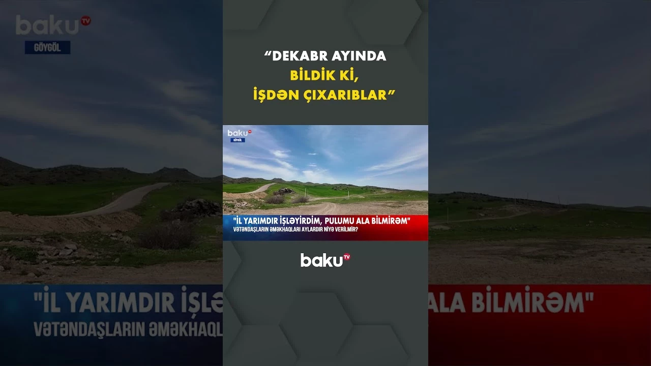 Maaşı verilməyən işçi dilə gəldi - Baku TV