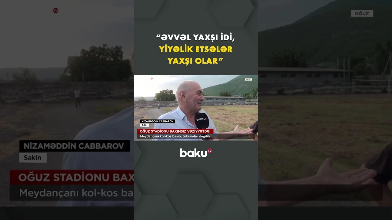 Oğuz stadionu görün nə haldadır - Baku TV