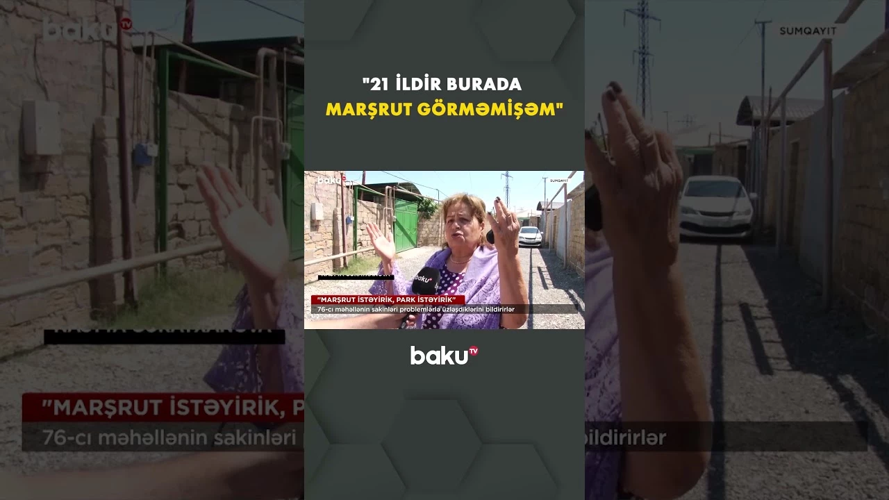 76-cı məhəllədə yaşayanlar problemlərin həllini tələb edir - Baku TV