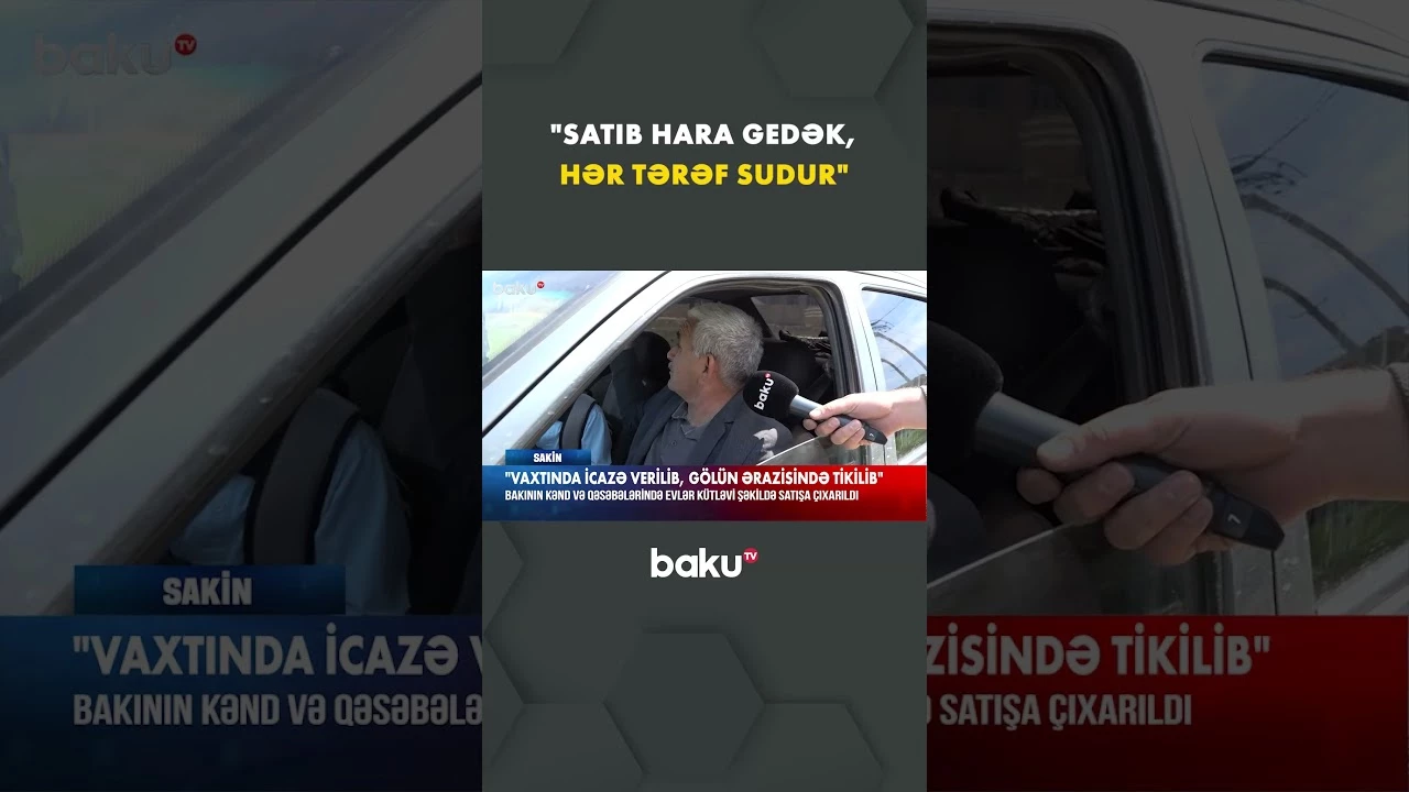 "Satıb hara gedək, hər tərəf sudur" | Bakı sakinləri niyə evlərindən qurtulmaq istəyir? - Baku TV