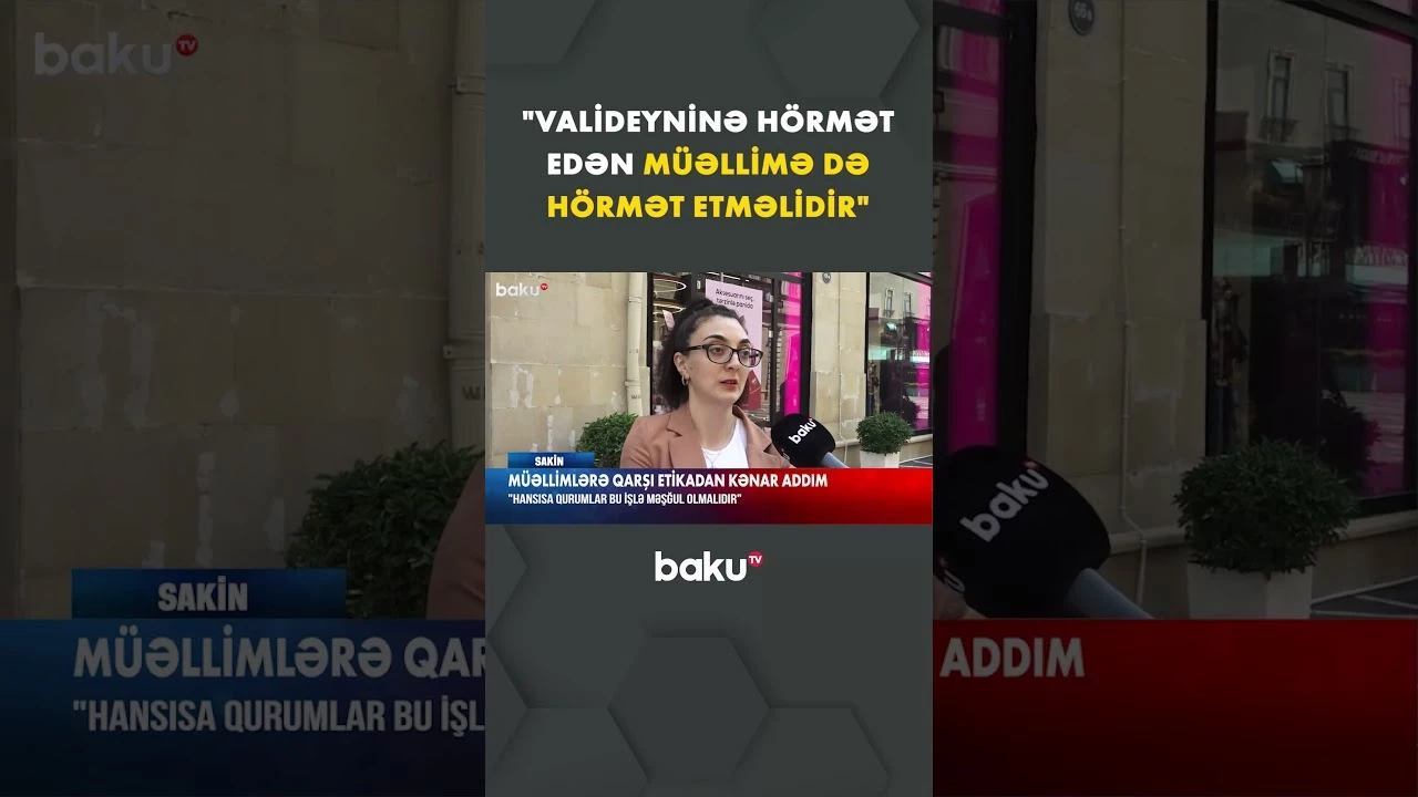 Şagirdlərin davranışı gündəm oldu - Baku TV