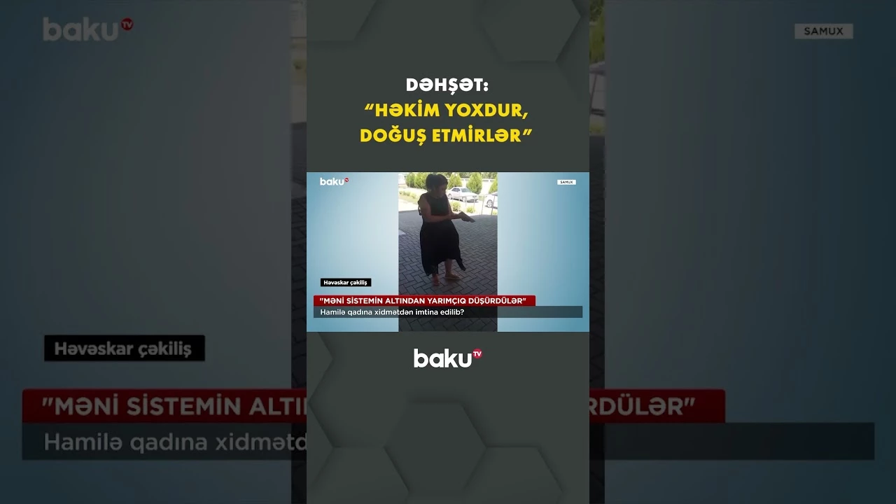 Hamilə qadın və ailəsi çıxılmaz duruma düşdü - Baku TV
