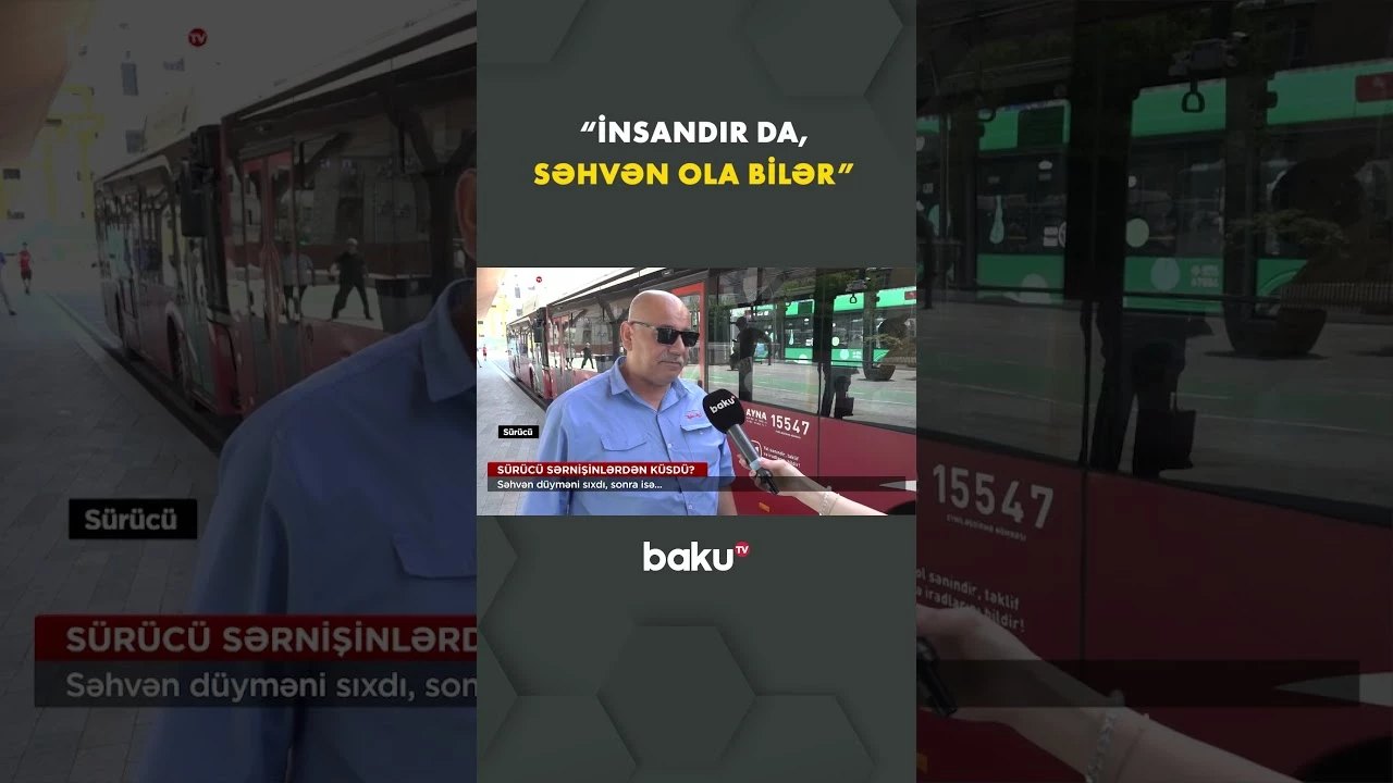 "Stop" düyməsini çox basan sərnişinlər sürücünü küsdürdü - Baku TV
