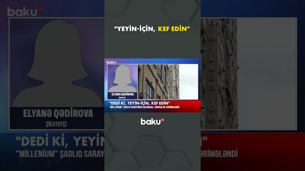 "Məsuliyyət bizim üzərimizdədir" | Qonaqlar cərimələndi - Baku TV