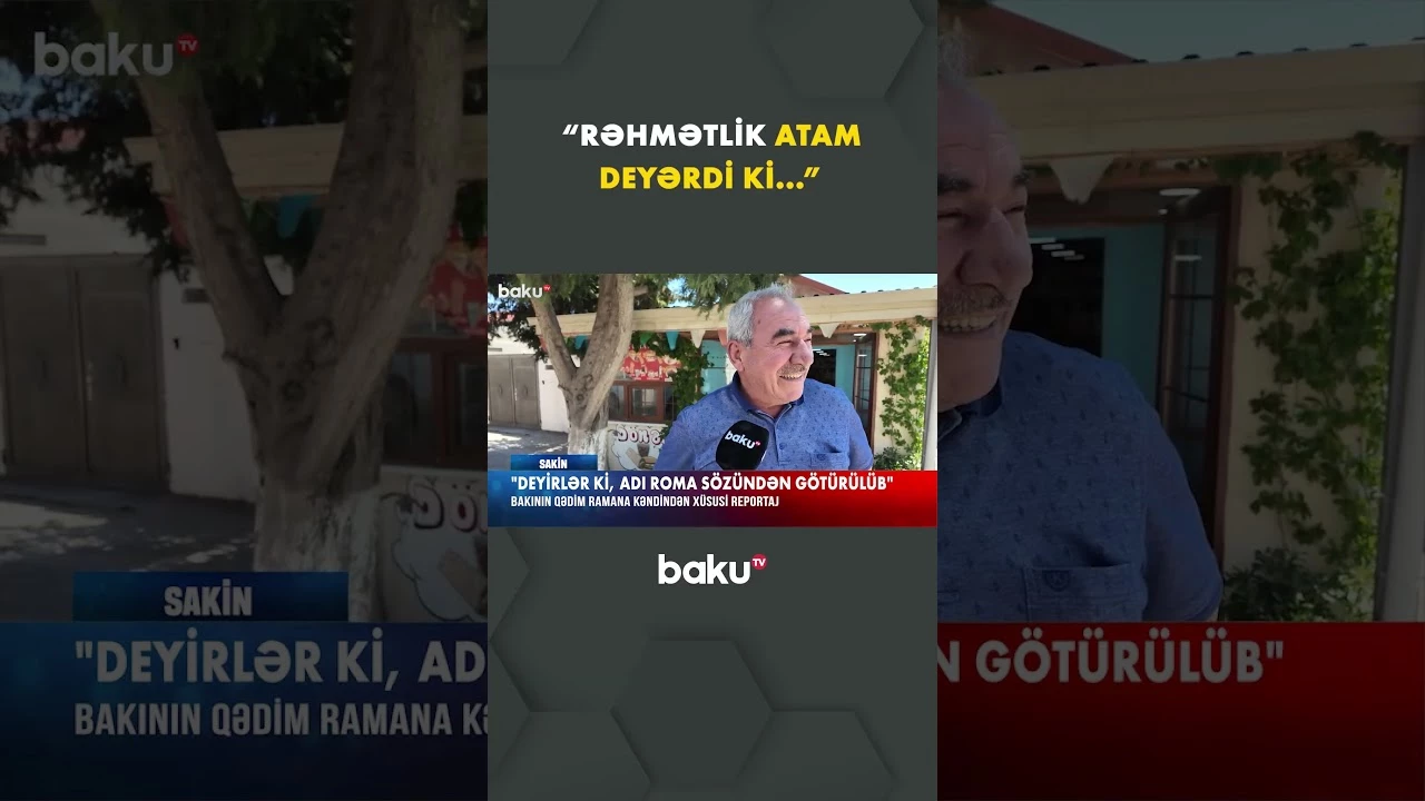 Bakının tarixi izləri: Ramana - Baku TV