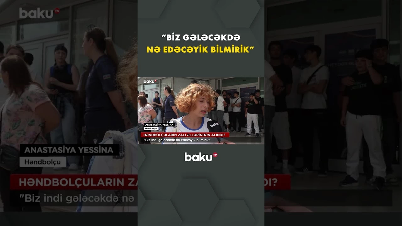 Həndbolçuların zalı əllərindən alındı? - Baku TV