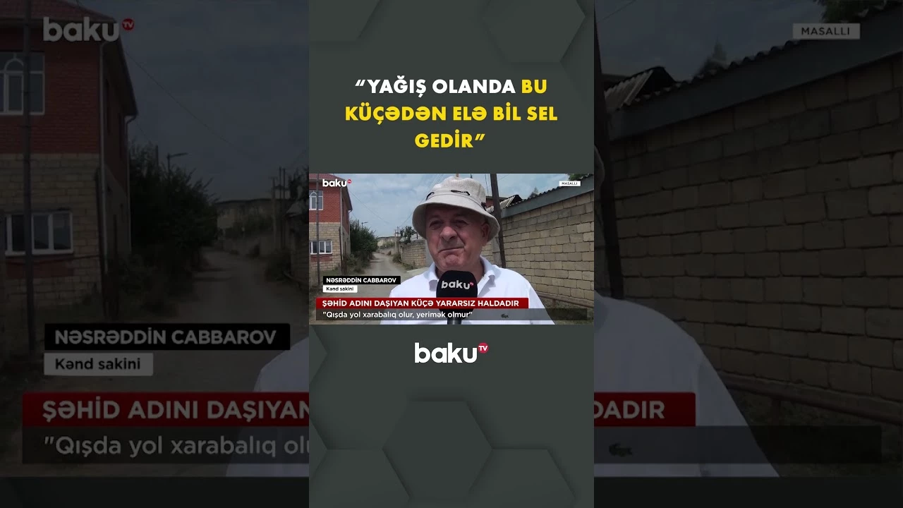 Şəhid adını daşıyan küçə yararsız halda - Baku TV