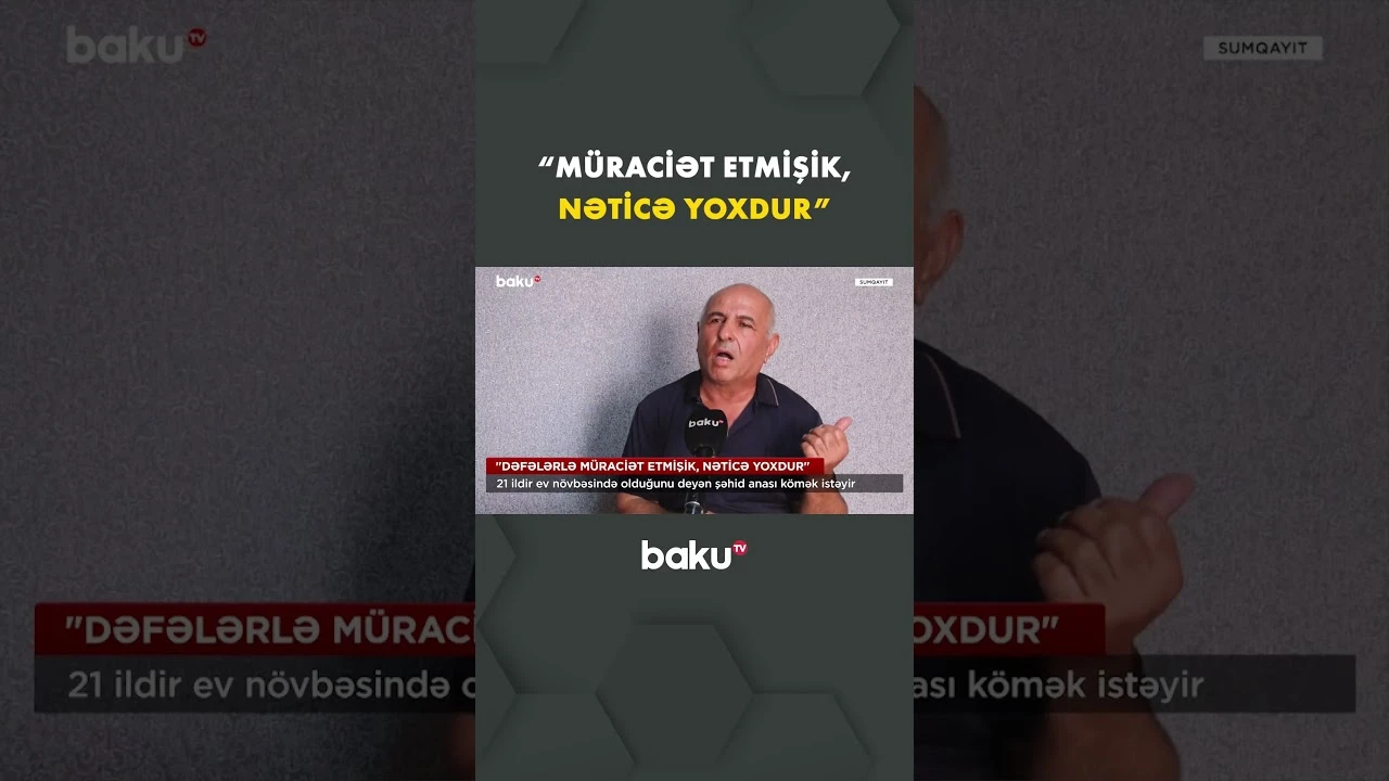 İllərlə davam edən mənzil gözləntisi - Baku TV