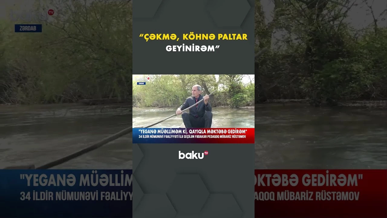 Zərdabda 34 ildir müəllim işləyən şəxsin çətin məktəb yolu - Baku TV