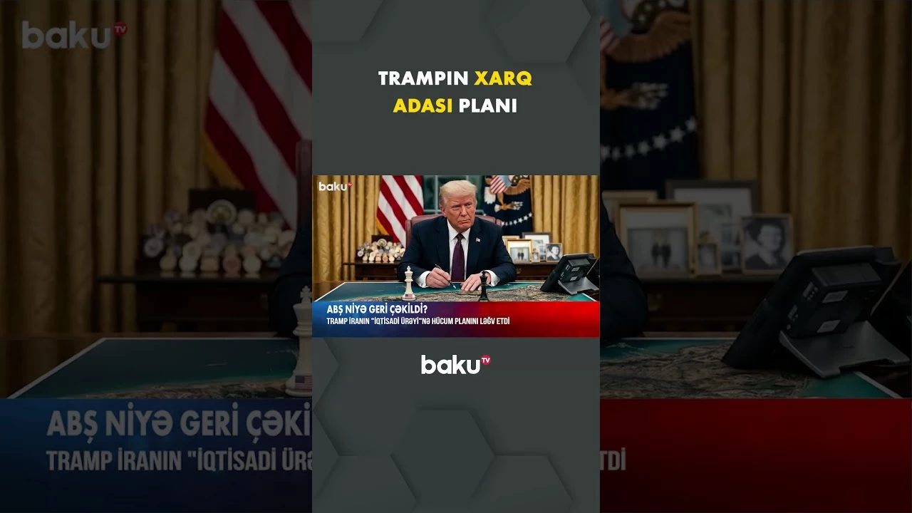 Trampın Xarq adası ilə bağlı planları dəyişdi? - Baku TV