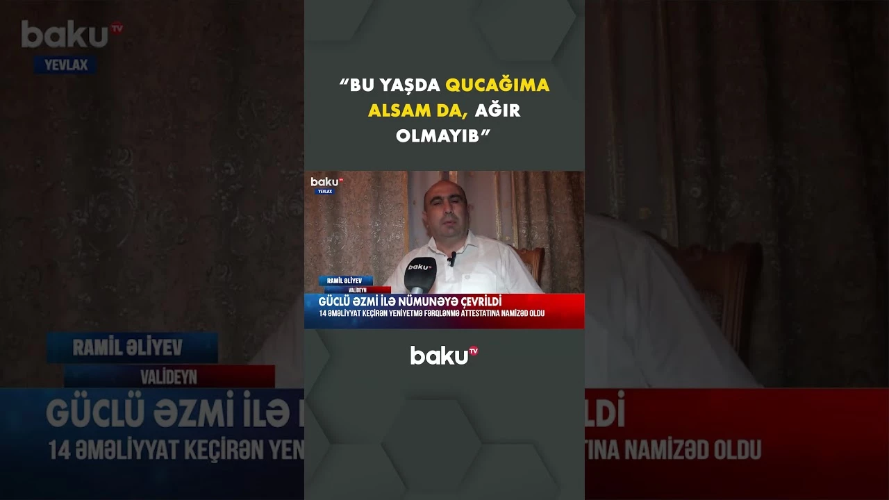 14 əməliyyat keçirən qızın atası danışdı - Baku TV